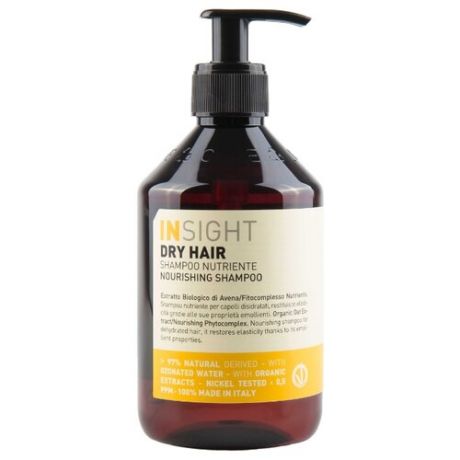 Insight шампунь Dry Hair Nourishing Питательный для сухих волос 400 мл с дозатором