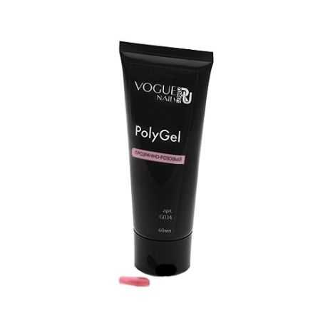 Акригель Vogue Nails PolyGel камуфлирующий для моделирования, 60 мл прозрачно-розовый