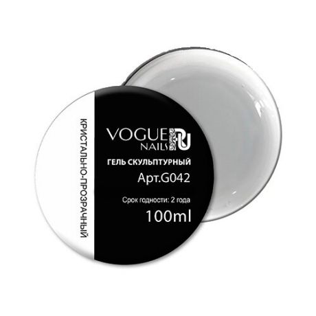 Гель Vogue Nails однофазный скульптурный, 100 мл кристально-прозрачный