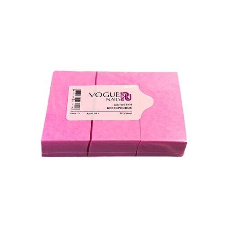 Vogue Nails Салфетки безворсовые, 450 шт розовый