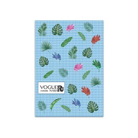 Слайдер дизайн Vogue Nails 105 красный/зеленый/синий/розовый