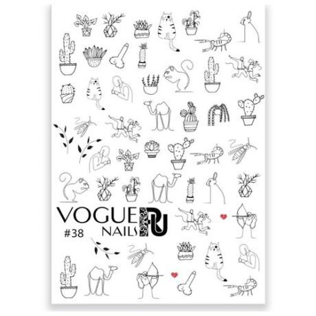 Слайдер дизайн Vogue Nails 38 черный