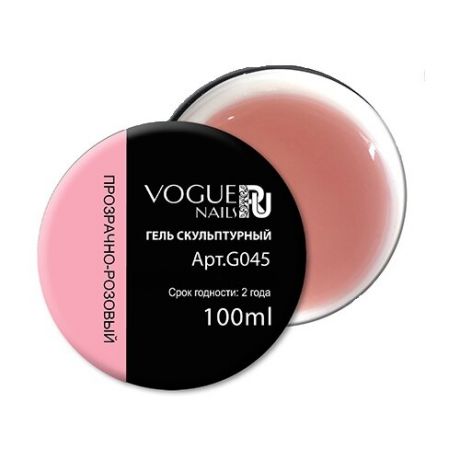 Гель Vogue Nails скульптурный однофазный, 100 мл прозрачно-розовый