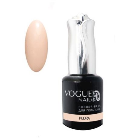 Vogue Nails базовое покрытие Rubber база 18 мл pudra