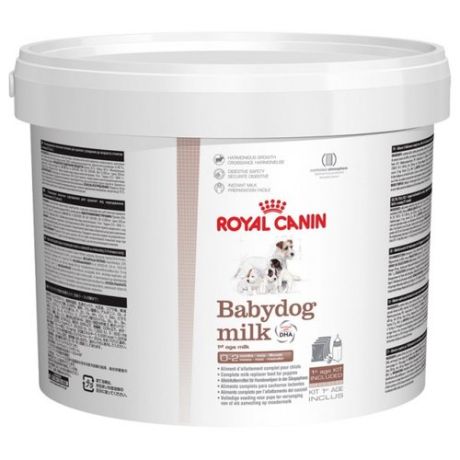 Сухой корм для щенков Royal Canin 2 кг