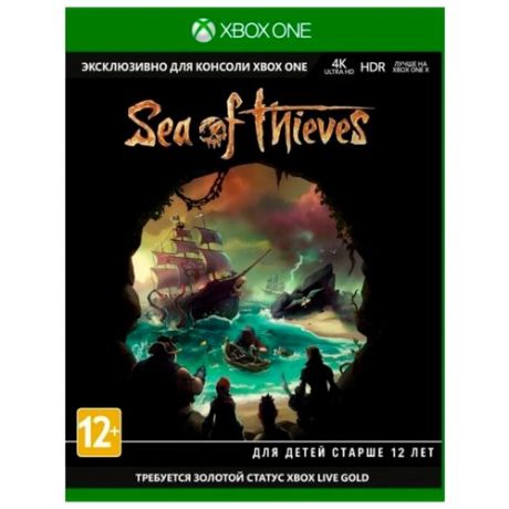 Игра для Xbox ONE Sea of Thieves