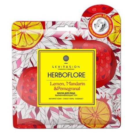 Levitasion тканевая маска Herboflore выравнивающая тон с лимоном, гранатом и мандарином, 35 мл