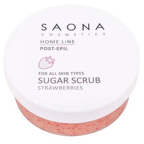 Saona Cosmetics Home Line Скраб для тела сахарный Strawberries, 300 мл