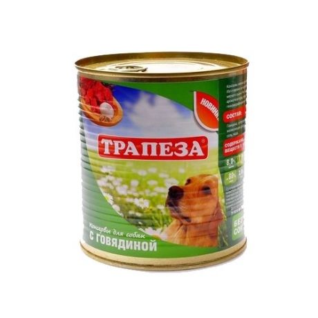Корм для собак Трапеза Консервы для собак с говядиной (0.75 кг) 9 шт.