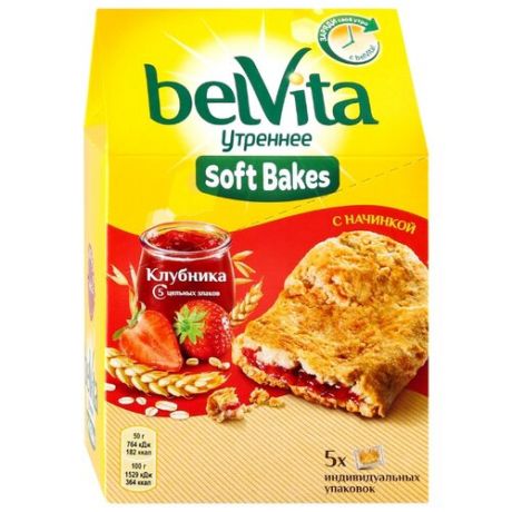 Печенье Belvita Утреннее Soft Bakes с цельнозерновыми злаками и начинкой с клубникой, 250 г