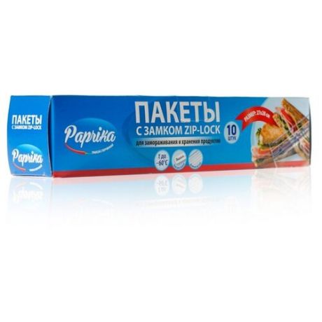 Пакеты для замораживания Paprika пакеты для хранения с zip 10шт, 28 см х 27 см, 10 шт, белый
