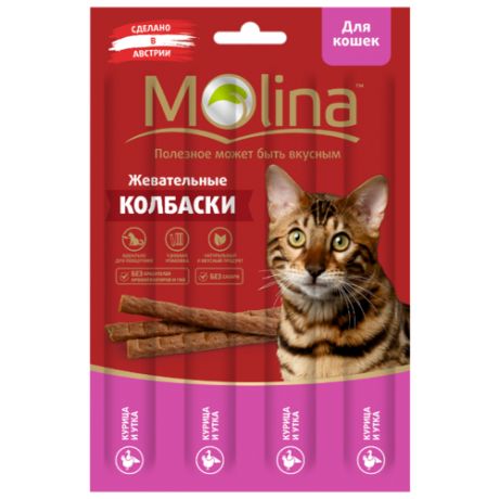 Лакомство для кошек Molina Жевательные колбаски Курица и утка, 5г х 4шт. в уп. 20 г