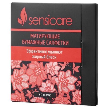 Sensicare матирующие салфетки для лица 80 шт. розовые