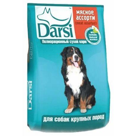 Корм для собак Darsi (10 кг) Сухой корм для собак крупных пород