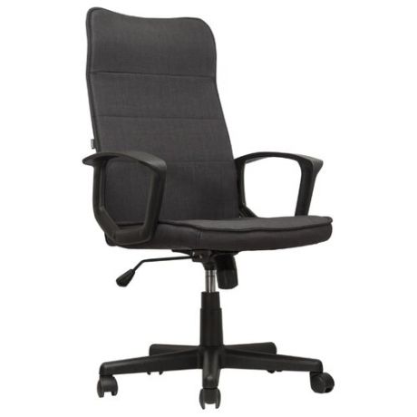 Компьютерное кресло Brabix Delta EX-520 для руководителя, обивка: текстиль, цвет: серый