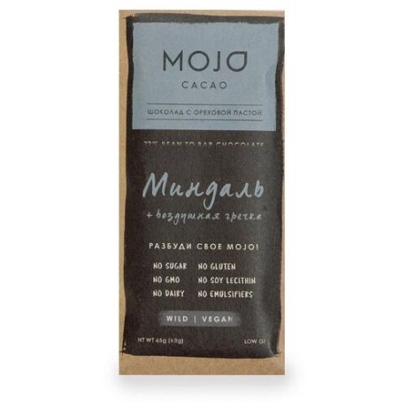 Шоколад Mojo Cacao Горький веганский с ореховой пастой Миндаль-Воздушная гречка, 65 г