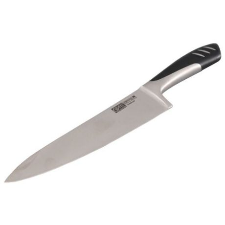 GIPFEL Нож поварской Memoria 20 см серебристый/черный