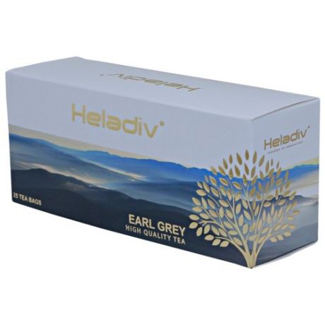 Чай черный Heladiv Earl grey в пакетиках, 50 г 25 шт.