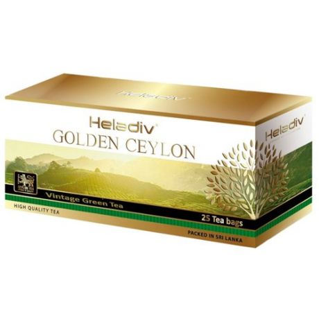 Чай зеленый Heladiv Golden ceylon Vintage green в пакетиках, 25 шт.