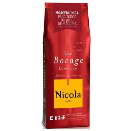 Кофе молотый Nikola Bocage, 250 г