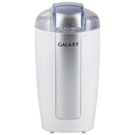 Кофемолка Galaxy GL0900 белый