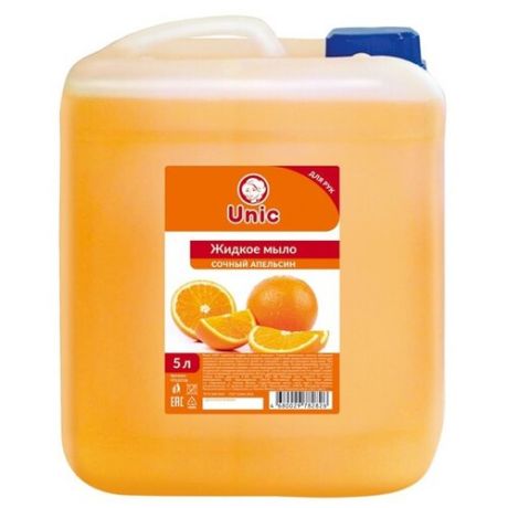 Мыло жидкое UNIC Сочный апельсин, 5 л