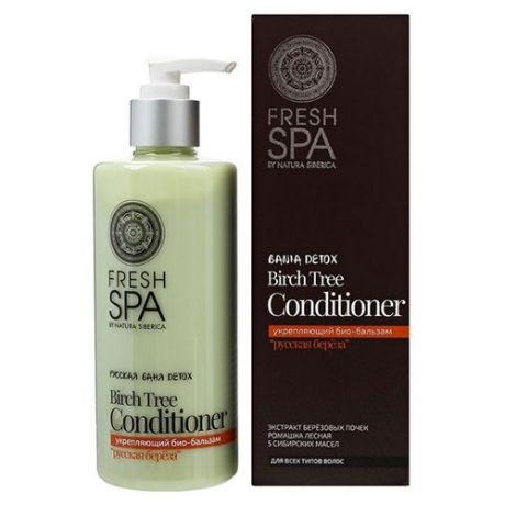 Natura Siberica бальзам Fresh Spa Bania Detox Укрепляющий Русская береза, 300 мл