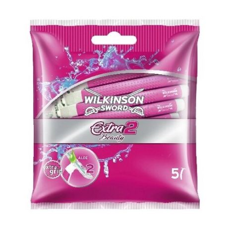 Wilkinson Sword Extra 2 Beauty Бритвенный станок упаковка из 5 шт