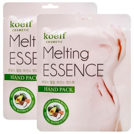 Маска-перчатки Koelf Melting essence hand pack 2 пары 40 мл