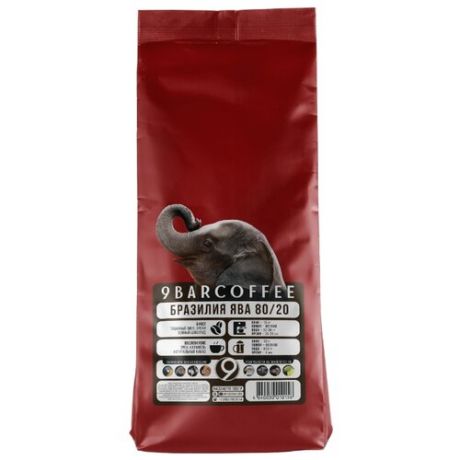 Кофе в зернах 9barcoffee Бразилия Ява 80/20, арабика/робуста, 1 кг