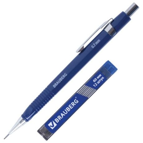 BRAUBERG Набор механический карандаш, грифели HB, 0.7 мм синий