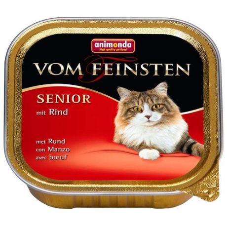 Корм для пожилых кошек Animonda Vom Feinsten с говядиной 32шт. х 100 г (паштет)