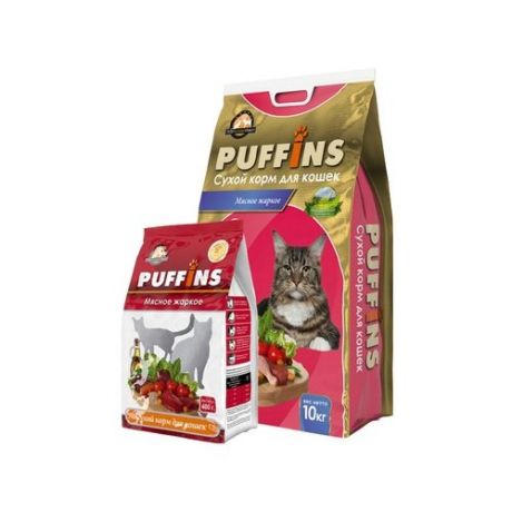 Корм для кошек Puffins Сухой корм для кошек Мясное жаркое (0.4 кг)