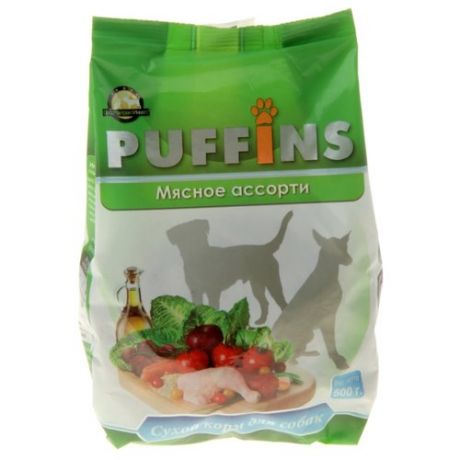 Корм для собак Puffins (0.5 кг) Сухой корм для собак Мясное ассорти