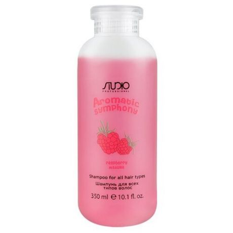 Kapous Professional шампунь Studio Professional Aromatic Symphony Raspberry 350 мл