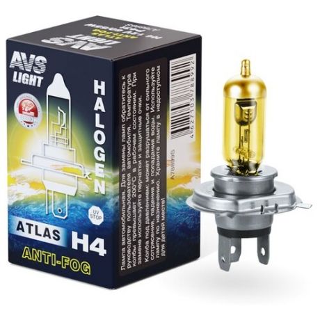 Лампа автомобильная галогенная AVS Atlas Anti-fog A78899S H4 12V 60/55W 1 шт.
