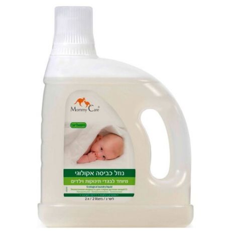 Жидкость Mommy Care Ecological Laundry Detergent 0+ для детских вещей, 2 л, бутылка