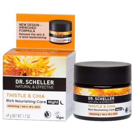 Dr. Scheller Cosmetics Thistle & Chia Rich Nourishing Care Night Особо питательный ночной крем Cафлор и чиа, 50 мл