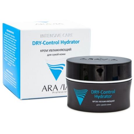 ARAVIA Professional Intensive Care Dry-Control Hydrator Крем увлажняющий для сухой кожи лица, 50 мл