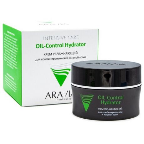 ARAVIA Professional Крем увлажняющий Oil-Control Hydrator, 50 мл