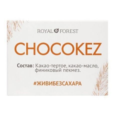 Шоколад ROYAL FOREST Chocokez темный на финиковом пекмезе 65%, 30 г