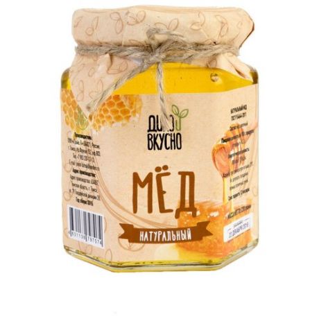 Мед Дико вкусно натуральный разнотравье 250 г