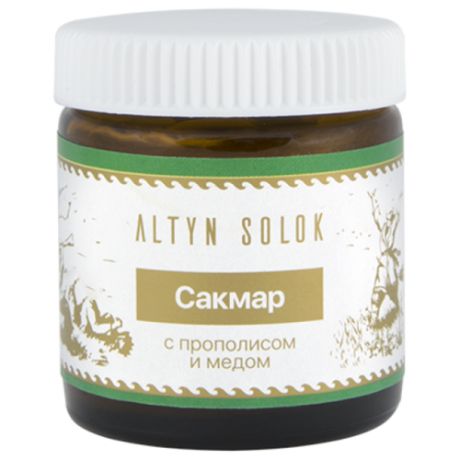 Altyn Solok Крем для лица с прополисом и медом Сакмар, 30 мл