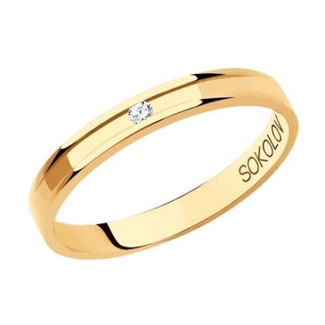 SOKOLOV Кольцо из золота с бриллиантом 1111294-01, размер 18