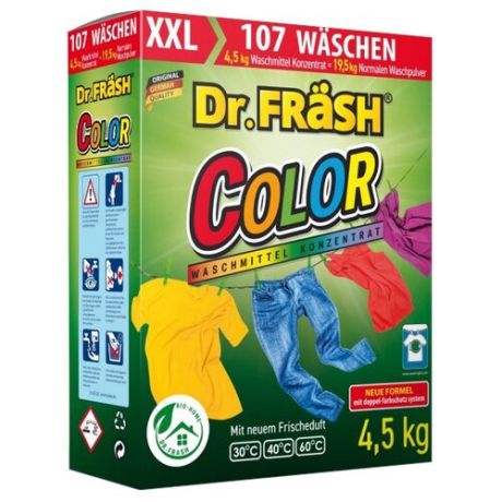 Стиральный порошок Dr. Frash Color 4.5 кг картонная пачка