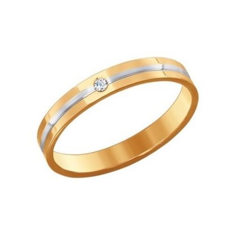 SOKOLOV Обручальное кольцо из золота с бриллиантом 1110182, размер 17.5