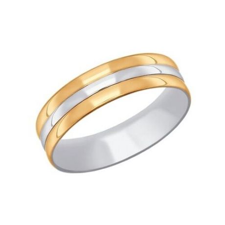 SOKOLOV Обручальное кольцо из комбинированного золота 110204, размер 21