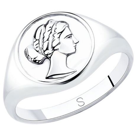 SOKOLOV Кольцо из серебра 94013075, размер 17.5