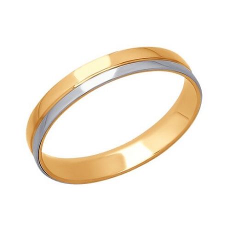 SOKOLOV Обручальное кольцо из комбинированного золота с алмазной гранью 110158, размер 18.5