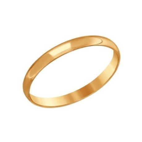SOKOLOV Обручальное кольцо из золота 110183, размер 22